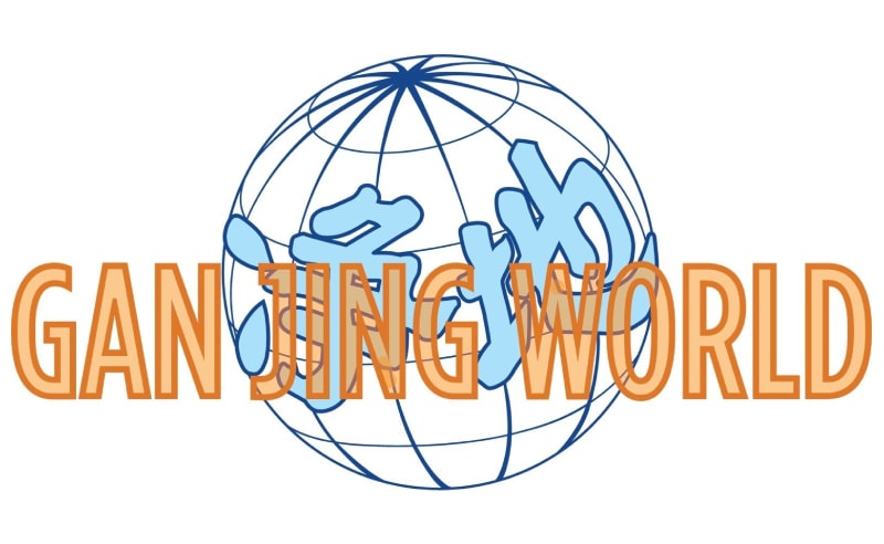 Gan Jing World logo